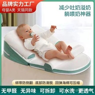 Anti-Spit-Up Slope Pillow for Baby Feeding, Bed-in-Bed Infant Pillow, Baby Spitting Pillow, Slope Pi