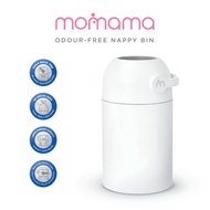 Momama Odorless Nappy Bin | KKSK