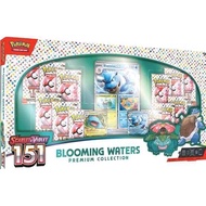 Pokemon 151 Blooming Waters Premium Collection - Scarlet & Violet Pokemon TCG English card
