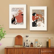 Aisle Entrance Decorative Paintings Hanging Paintings Art Retro Bedside American Bedroom Wall Murals