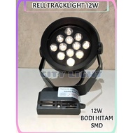 LED TRACK LIGHT 12W SMD YELLOW TRACK SPOTLIGHT 12 WATT YELLOW