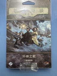 詭鎮奇談 卡牌版 （ArkhamHorror) 各POD