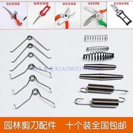 Pruning Shears Accessories Spring Pressed Spring Gardening Shears Spare Spring High-altitude Shears 