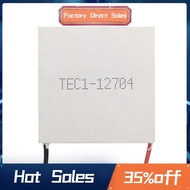 TEC1-12704 Thermoelectric Cooler Peltier 30mmx30mm TEC1 12704 Elements Module 12V4A Cooling Peltier