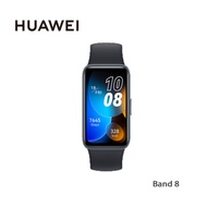 HUAWEI華為 BAND 8 智能手錶 幻夜黑 預計7日內發貨 落單輸入優惠碼：alipay100，滿$500減$100 深夜特價（20時-08時）