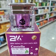 2M whitening cream helps prevent acne Gotu kola-AHA-B5