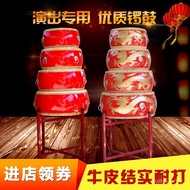 Pengeluar 10-24 Inci Drum Tang Drum Rata Pa Drum Drum Naga Dewasa Cina Merah Drum Besar Kulit Lembu 