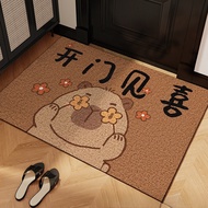 Entrance Mat Door Mat Cutable Silk Circle Mat Floor Mat Door Mat Door Mat