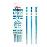 Tombow Pencil 4B Clean Erase Kaki-kata Pencil (Sarakashi Lead) 1 dozen Blue KB-KSKM01-4B