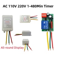 AC 110V 220V Timer Adjustable Disconnect Delay Controller 1-480Min Timer Power-ON Delay OFF Relay Sw