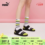 PUMA彪马官方 男女同款情侣魔术贴凉鞋 SOFTRIDE 375104 黑色-石灰色-01 38