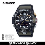 G-Shock Mudmaster Digital Sports Watch (GG-B100-1A3)