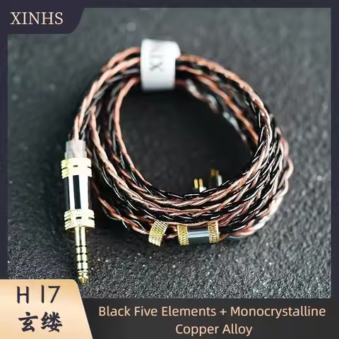 XINHS H17 Xuanlv 8-strand Black Five Elements + Monocrystalline Copper Alloy Hybrid Headphone Upgrad