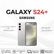 SAMSUNG S24 Plus 5G (12+256GB) | USED LIKE NEW | CONDITION GRADE A+ | 100% ORIGINAL