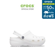 CROCS รองเท้าลำลองผู้หญิง CLASSIC PLATFORM CLOG รุ่น 206750100 - WHITE
