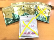 *全新日本直送* Lululun面膜 (綠茶/透亮美白)