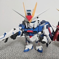 Bandai QMSV Gundam Seed Freedom Freedom and Justice Gundam Movie Series Mystery Box Model