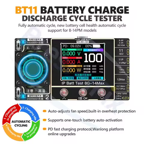 BT11 Battery Charge/Discharge Cycle Tester PD Fast Charging for IPhone 8-14PM Battery Repair Electri
