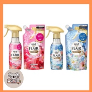Flair Fragrance Mist Floral Sweet Flower Harmony flair anti wrinkle spray Humming Flair Spray.