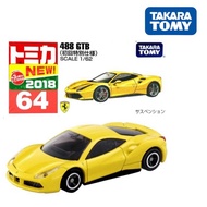 No.64 488 GTB Scale 1/62- 102533 Tomica Takara Tomy Die-Cast