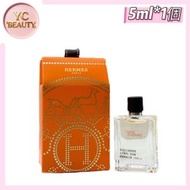 愛馬仕 大地男士木質調淡香水EDT 5ml*1支*旅行裝（3346130014713）