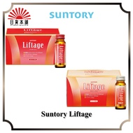 Suntory Liftage peach white grape