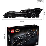 Lego 76139 Lego Superhero Batman Assembled Chariot Educational Toy Gift Model