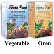 NICE FEEL HIGH FIBRE NUTRITION DRINK