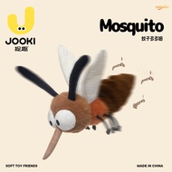 JOOKI Mosquito Dodom Voice Plush Toy Doll Doll Pillow Sleeping Doll Girl Birthday Gift