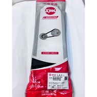 DRG Belt 2025 MMBCU Mamba 158 Dragon 158 Black D21