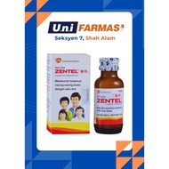 ZENTEL TABLET & SUSPENSION [WORMS]