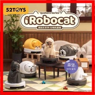 Senbao Shop Box Play 52TOYS Sweeping Robot Cat Cat Sweeping Robot Black Cat Orange Cat Sanhua Cat Al
