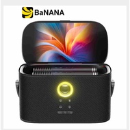 ลำโพงบลูทูธ IKARAO Shell S2 คาราโอเกะพกพาที่ครบครันที่สุดพร้อมไมโครโฟน by Banana IT