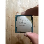 used Intel® Core™ i5-7500