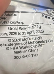 麥當勞 x FIFA 世界盃 2026 紀念品