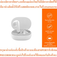 Redmi Buds 4 Lite Wireless Headphones Bluetooth Dynamic Driver 12mm Google Fast Pair 5.3