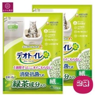 デオトイレ 緑茶成分入り 消臭・抗菌サンド 4L x2個 猫砂 ユニ・チャーム 4520699680759