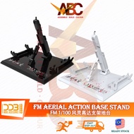 (DDB Corgi) Action Base - FM 1/100 Aerial Display Stand XVX-016 Full Mechanics Model Kit Witch From 
