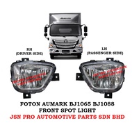 J106S36 FOTON AUMARK BJ1065 BJ1088 LORI LAMPU KABUS TRUCK LORRY FOG LAMP FOG LIGHT SPOT LIGHT