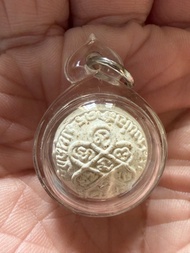 龍婆沙礦 2548 符珠