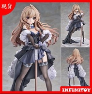 【代理版】LUMINOUS BOX《龍與虎！》逢坂大河 禮服 Ver. 1/7 比例模型