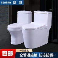 Large Toilet Household Siphon Toilet Cleaning Tool Engineering Conjoined Manufacturer Silent Impulse