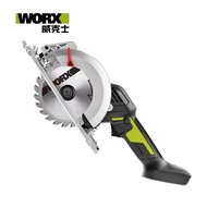 WORX 威克士 20V 120MM 無刷鋰電圓鋸機-空機 WU533.9 | 009001260101