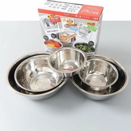 5pcs Stainless Steel Food Grade Bowl Mixing (14cm, 16cm, 20cm, 22cm, 24cm)
