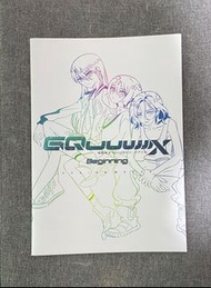 《機動戰士 Gundam GQuuuuuuX - Beginning》特典 Design Works Book 冊子 (A4 size, 32 pages)