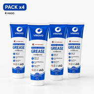 Kitchen Mall จารบีฟู้ดเกรด Food Grade Grease NSF H1 ขนาด 100 กรัม สำหรับเครื่องจักรและอุปกรณ์ในอุตสา