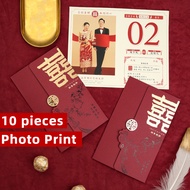Wedding Invitation Card Envelope Custom Printing Photo Chinese Style Xi Engagement Invitation Letter