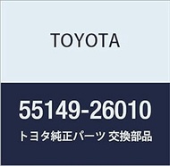 Toyota Genuine Parts Dash Wiring Harness Bracket HiAce/Regius Ace Part Number 55149-26010