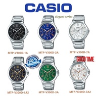 CASIO ORIGINAL MTP-V300D SERIES MULTI-HANDS MEN'S WATCH (2 YEARS WARRANTY)JAM TANGAN LELAKI JAM CASIO MAN WATCHES