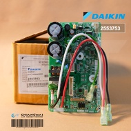 2553753 แผงวงจรแอร์ Daikin แผงบอร์ดแอร์ไดกิ้น บอร์ดคอยล์เย็น รุ่น FTKQ09XV2S FTKQ09YV2S